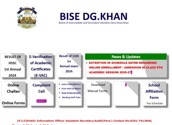 Result Announced of BISE DG Khan Annual Examinations 2025 Check Now