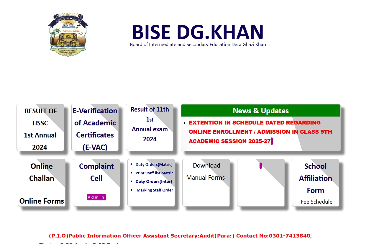Result Announced of BISE DG Khan Annual Examinations 2025 Check Now