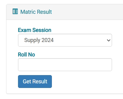 Result Announced of BISE Faisalabad Annual Examinations 2025 Check Now