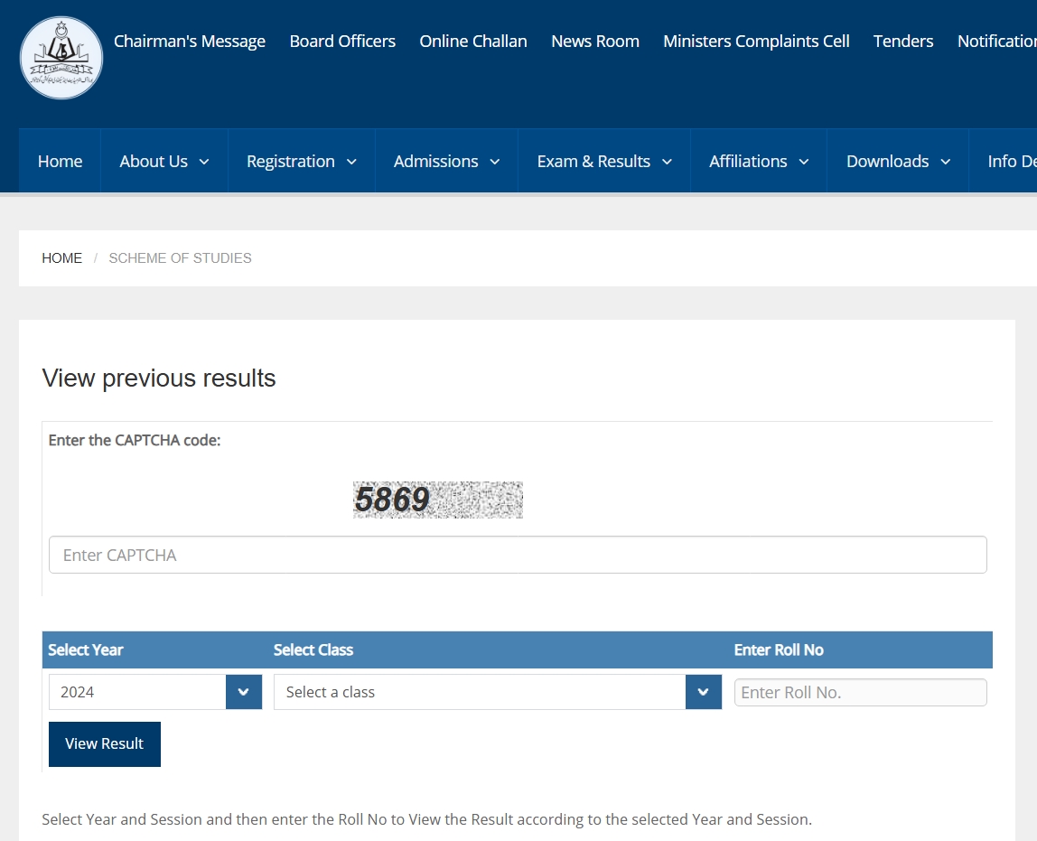 Result Announced of BISE Gujranwala Annual Examinations 2025 Check Now
