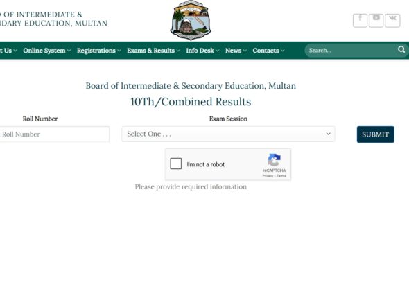 Result Announced of BISE Multan Annual Examinations 2025 Check Now