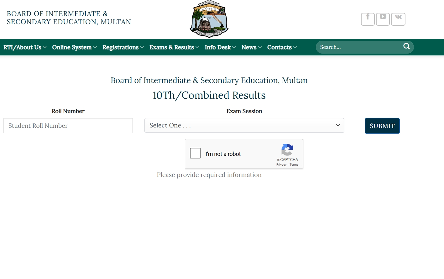 Result Announced of BISE Multan Annual Examinations 2025 Check Now