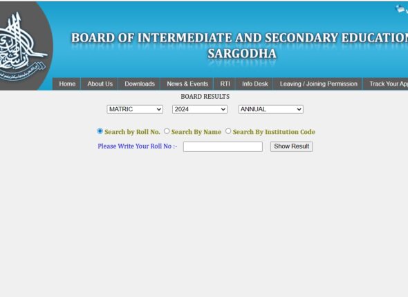 Result Announced of BISE Sargodha Annual Examinations 2025 Check Now