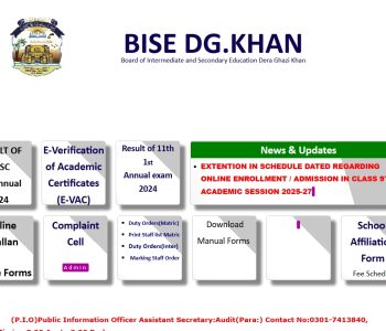 Result Announced of BISE DG Khan Annual Examinations 2025 Check Now