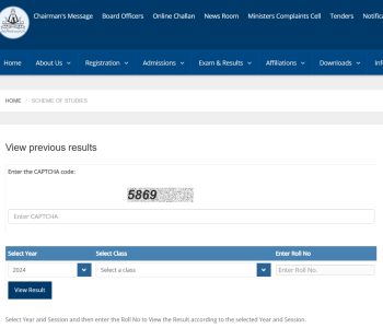 Result Announced of BISE Gujranwala Annual Examinations 2025 Check Now